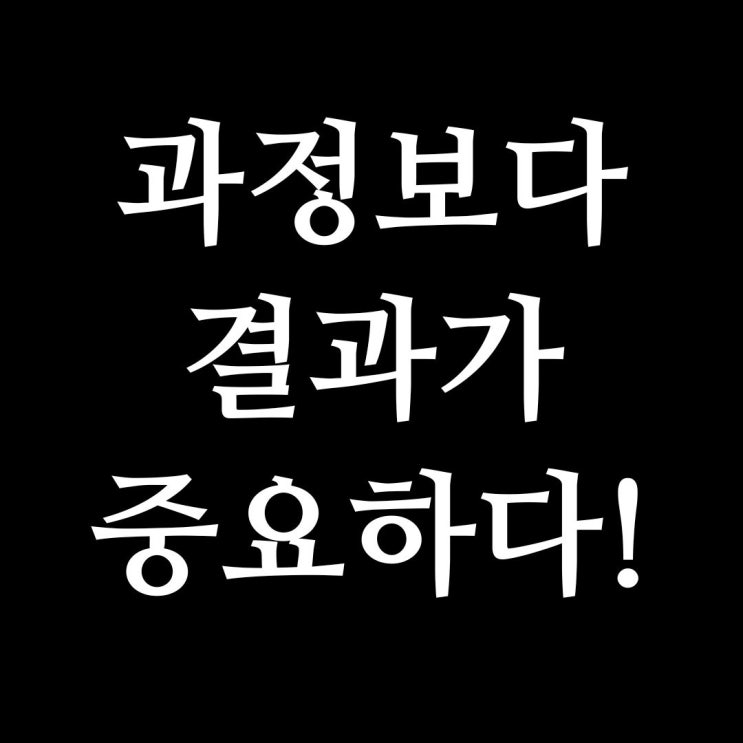  ENTP 성격 유형: 변론가, 논리의 대가, 창의적인 발명가