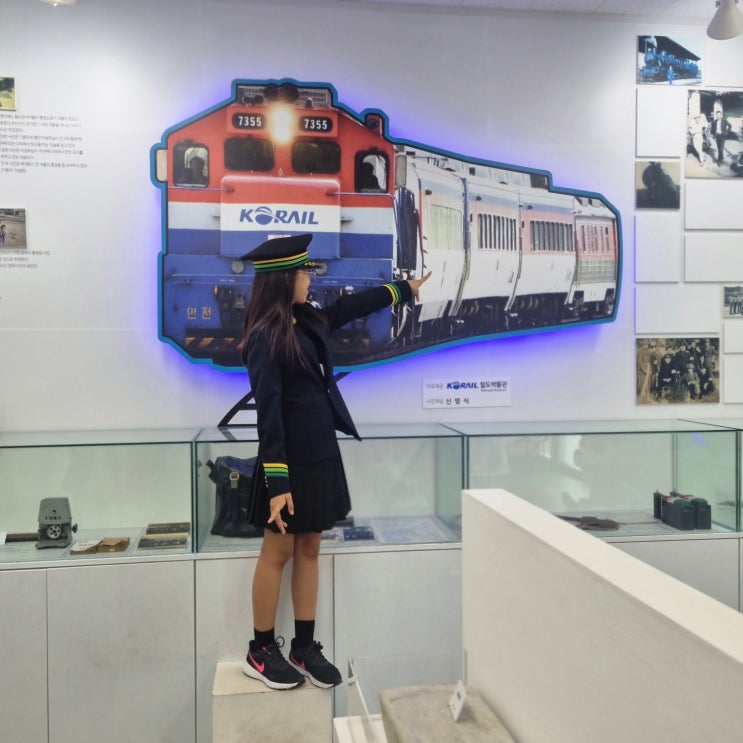 당일기차여행코스 순천철도마을박물관 순천철도문화체험관 무료체험많은 아이들과갈만한곳 두번째
