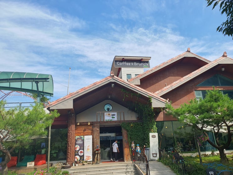  충주 카페 게으른 악어 가봄
