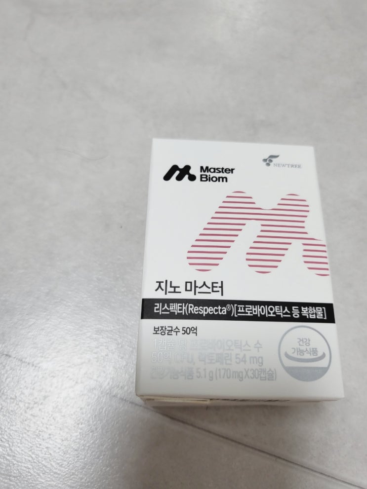 지노마스터 질유산균 추천 나를 챙기는 습관