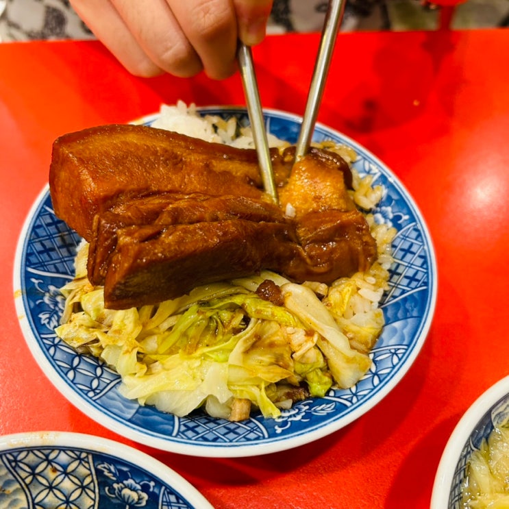  타이베이 여행 5일차 : 미슐랭 맛집 Wang's Broth 동파육 덮밥 솔직 후기