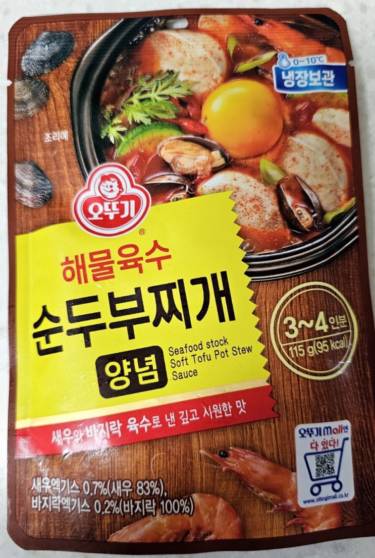  오뚜기 해물육수 순두부찌개 양념 소스