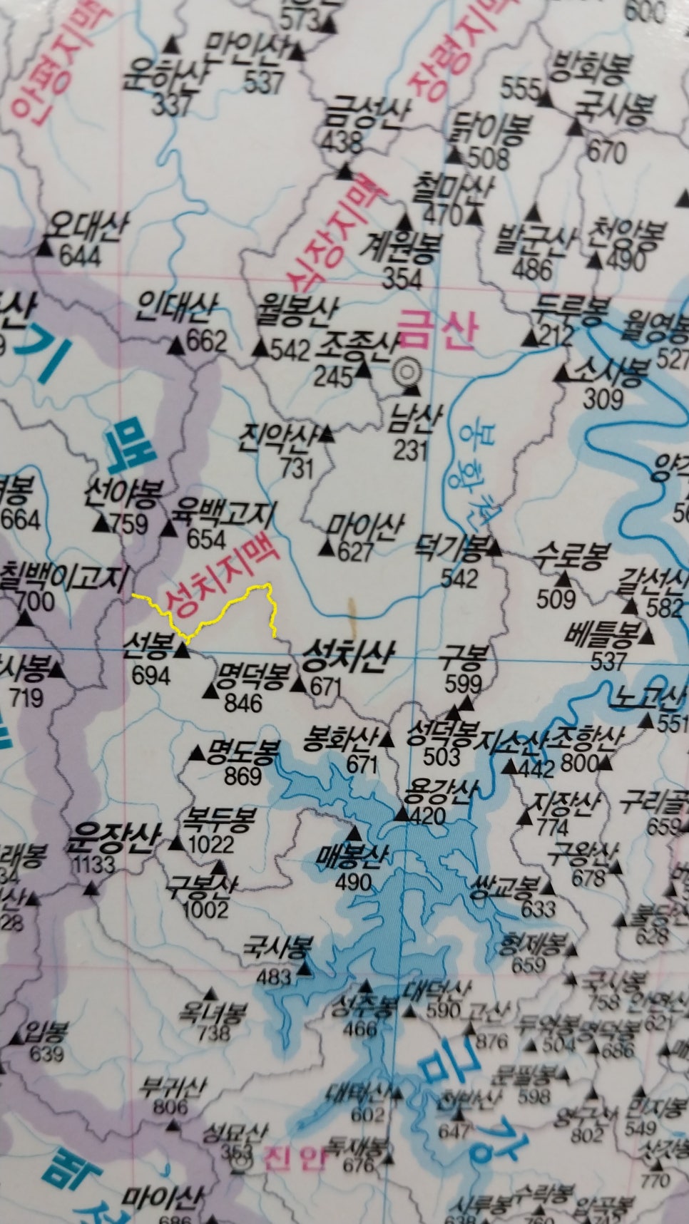 하막저수지 사진 3