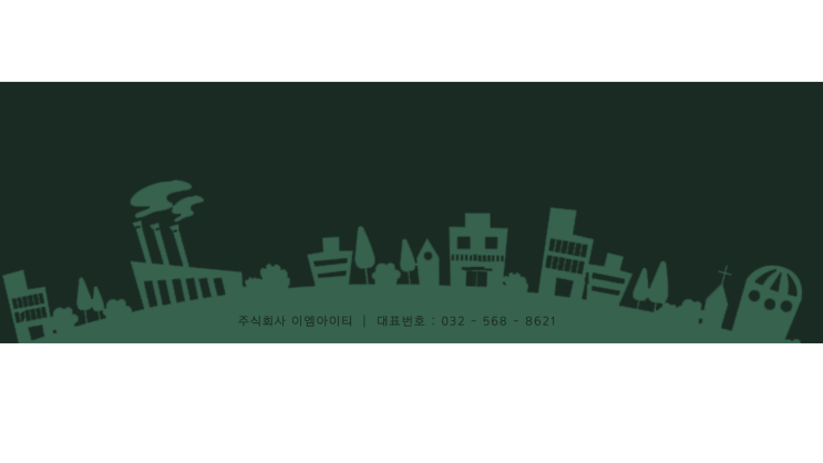  [ 민웰 파워 서플라이 / HRP-100-5 ] MEANWELL POWERSUPPLY / HRP 시리즈 HRP-100 5V