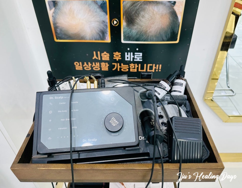 문헤어샾 사진 4