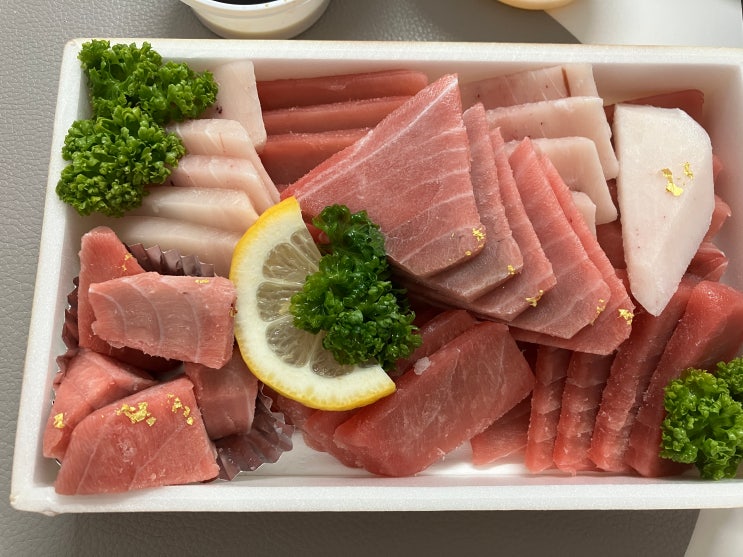  행신역 참치 혼마참치 행신점 배달 주문