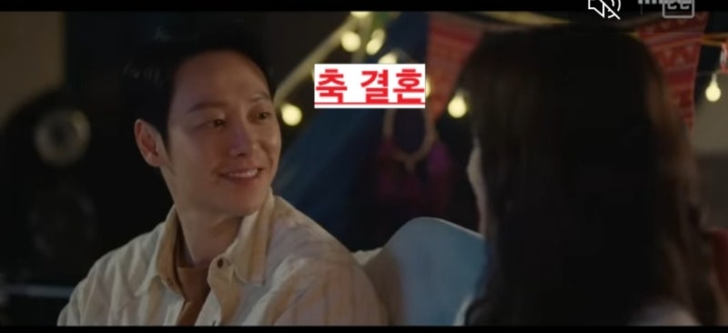 배우 김동욱 결혼 여친 예빈신부는 누구? 미모의 비연예인 프로필 나이 키 학력 가족