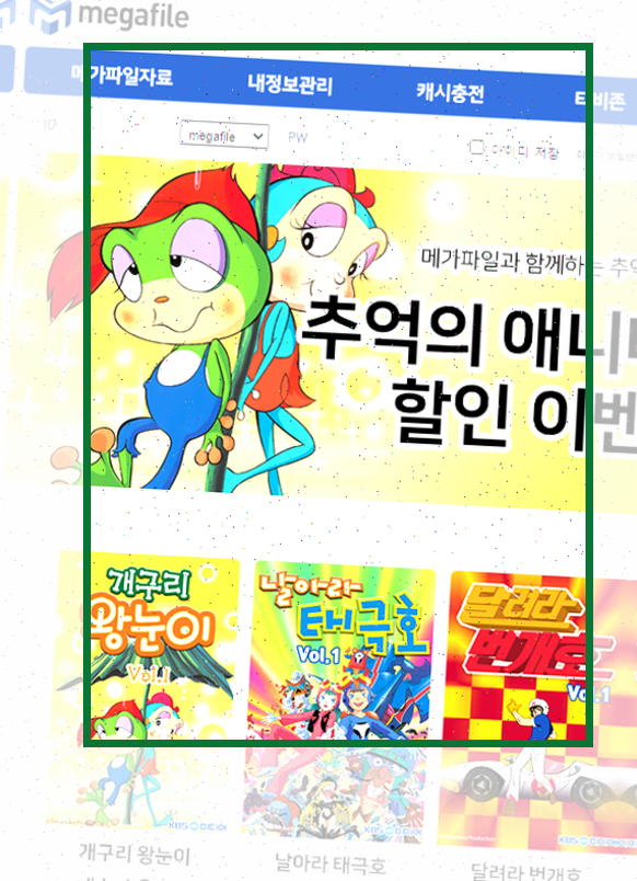 스마트 코골이 방지기 확실하게 알아보세요