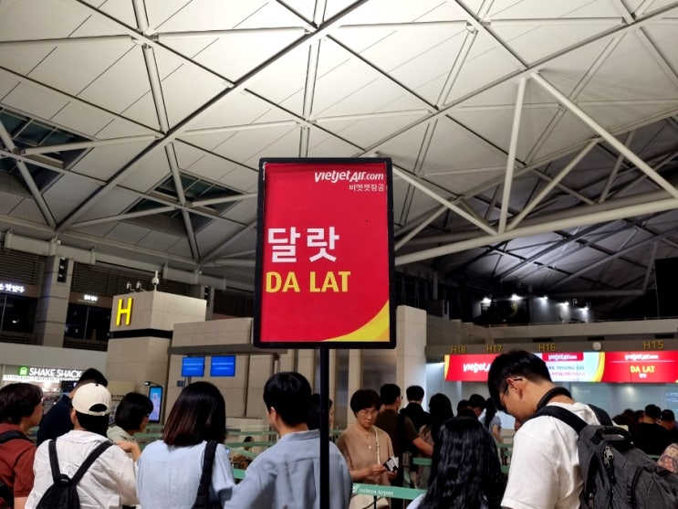  인천 달랏 직항 비엣젯 VJ945 탑승 후기 기내 메뉴판