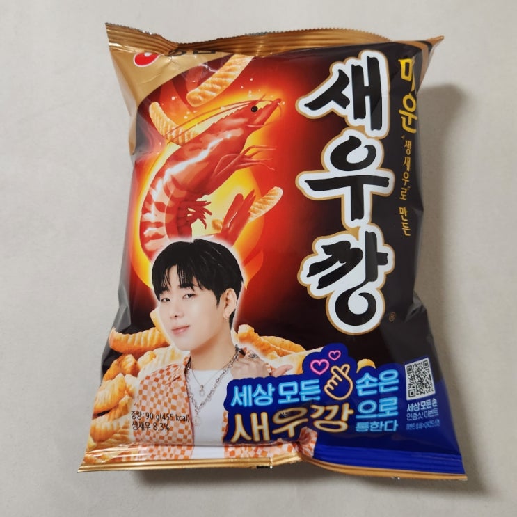  매운새우깡 농심 편의점과자