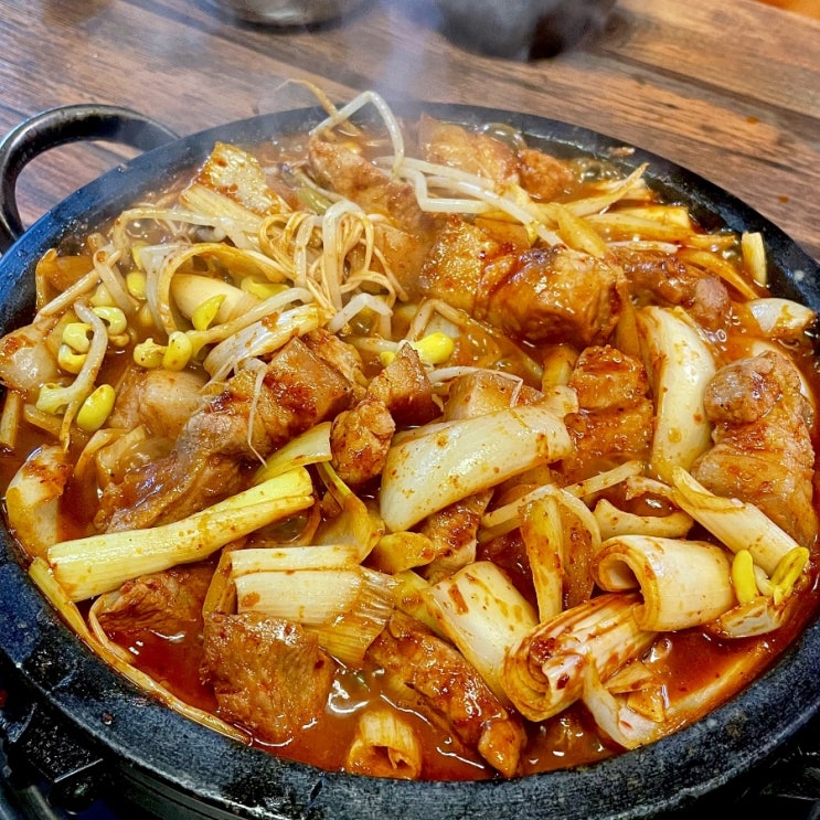  안산 중앙역 노포 맛집 돼지두루치기 원탑