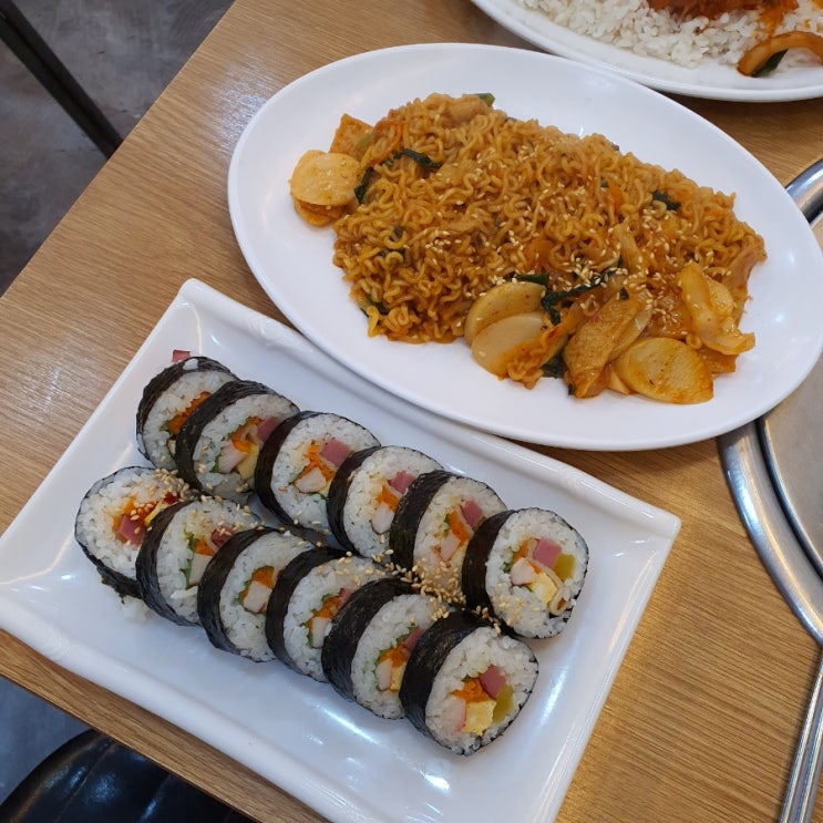  전대후문 점심 맛집 신당명가 라볶이 오징어덮밥 김밥 추천