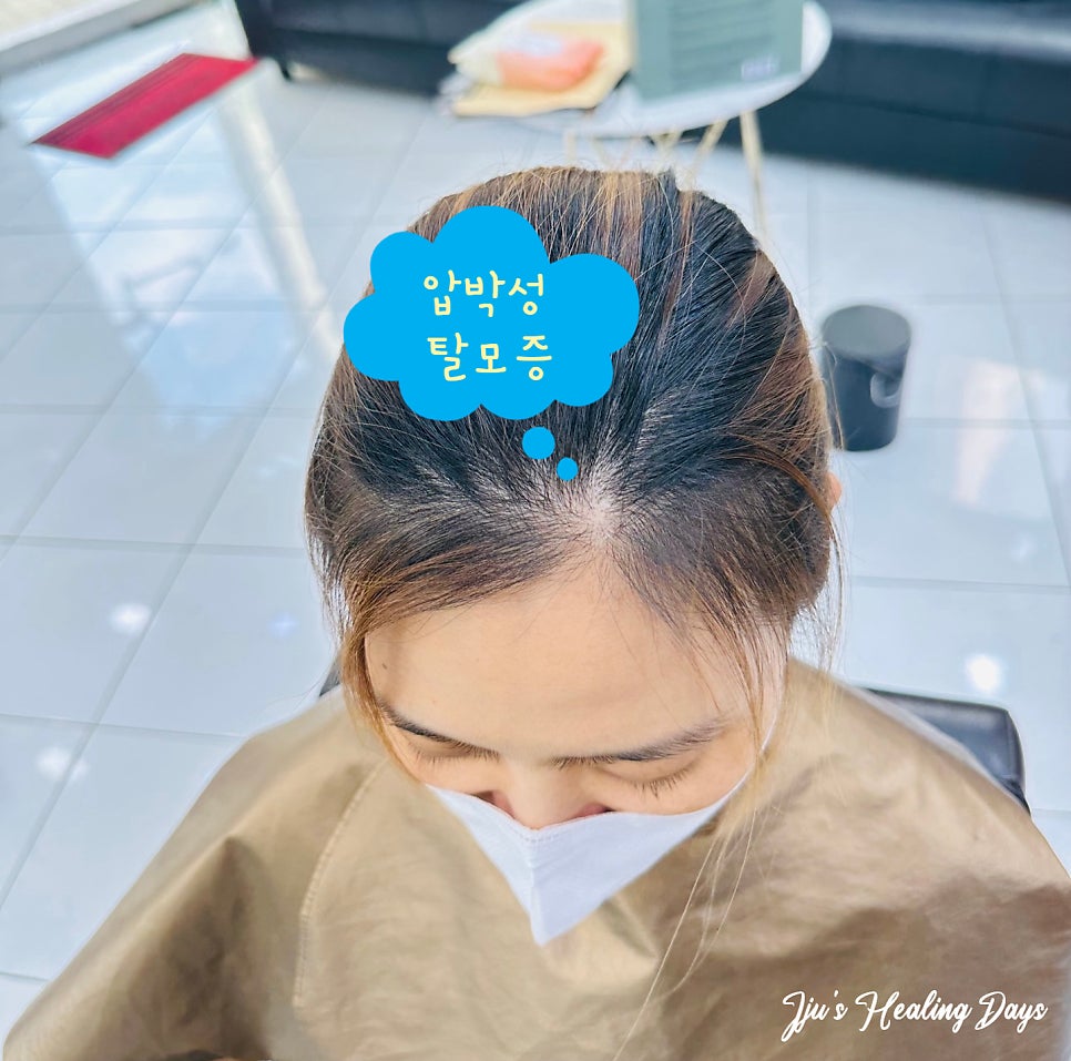 문헤어샾 사진 6
