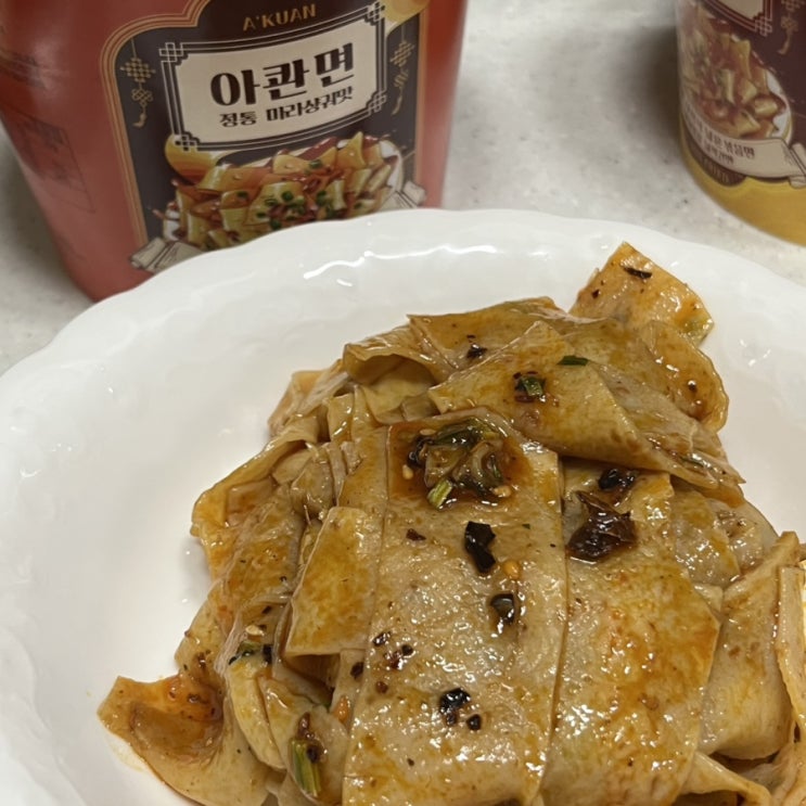 중국식 마라 컵라면) 아콴면 나도 먹어봤다 !! 중국식 마라 컵라면) 아콴면 나도 먹어봤다 !!