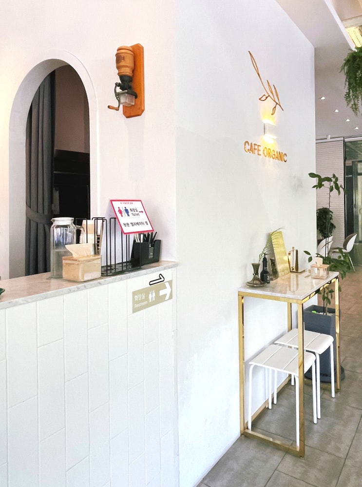 [여의도, 국회의사당] 카페 오가닉 사진 예쁘게 잘 찍히는 커피 맛집 추천
