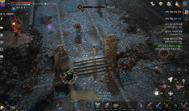 [게임 용어] PK 뜻(PK, PvP, PvE 뜻), mmorpg에서 쓰이는 게임 용어 알아보기