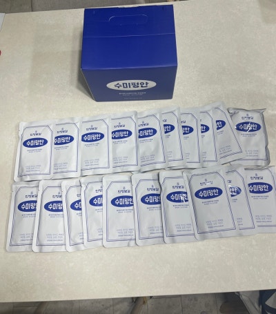평안의샘 이미지