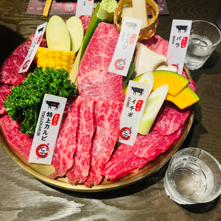  [맛집] 청주 지웰시티 모토이시