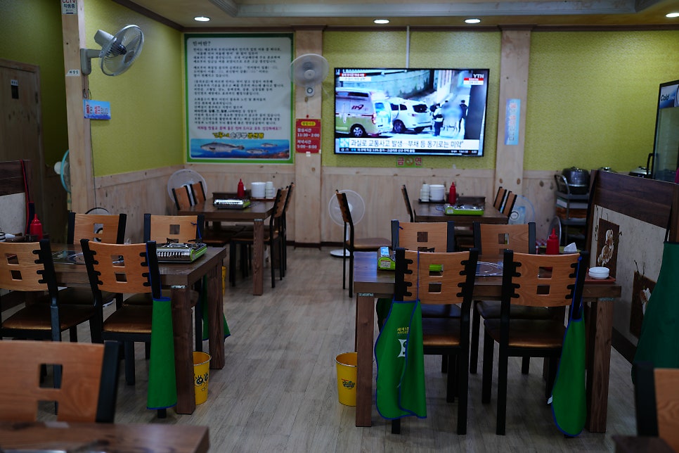 김가네순두부생선탕 사진 6