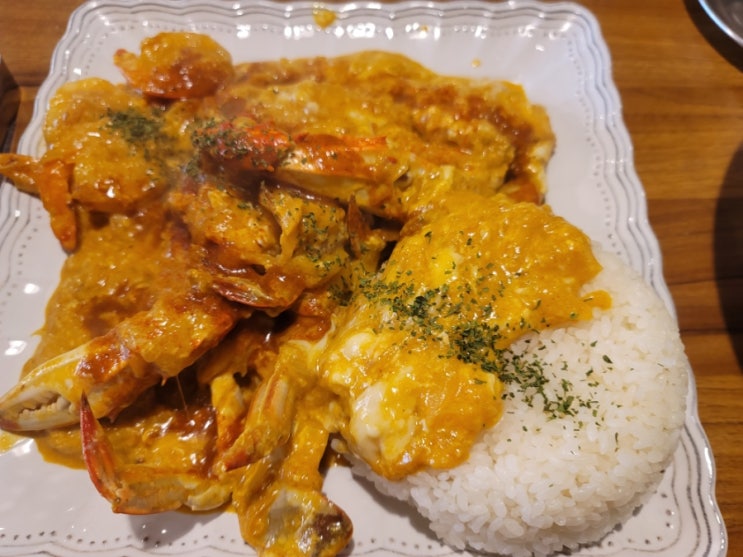  상인 인도커리 맛집 라마앤바바나