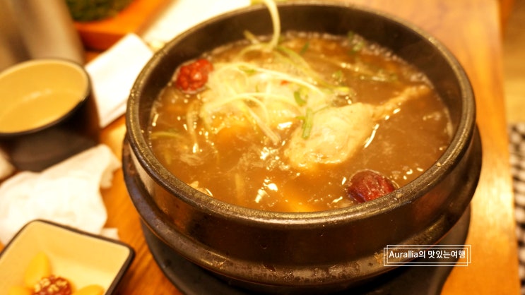 [일산 원당 맛집] 초애삼계탕에서 장뇌삼 약초 사골삼계탕 몸보신 제대로