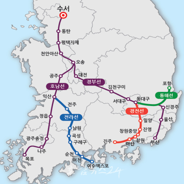  9월 1일부터 전라선 여수·순천에서 수서행 고속열차(SRT)운행 시작