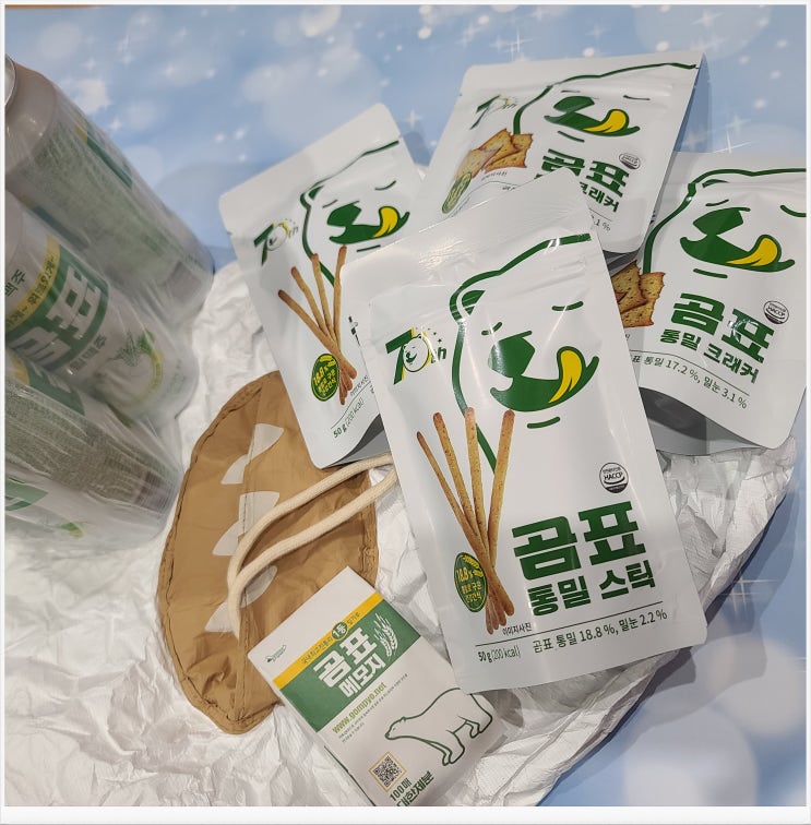 우수 밀믈리에 시음단 당첨?!?! 우수 밀믈리에 시음단 당첨?!?!