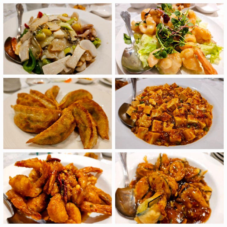  송파 방이동 상견례 회식 모임 장소 중식당 맛집 어양