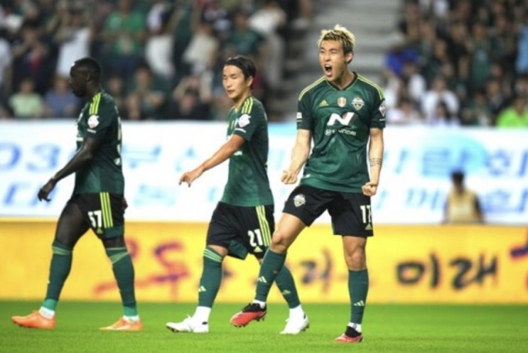 2023시즌 K리그 국내 프로축구 29라운드 울산현대 광주FC 제주유나이티드 전북현대 2023시즌 K리그 국내 프로축구 29라운드 울산현대 광주FC 제주유나이티드 전북현대