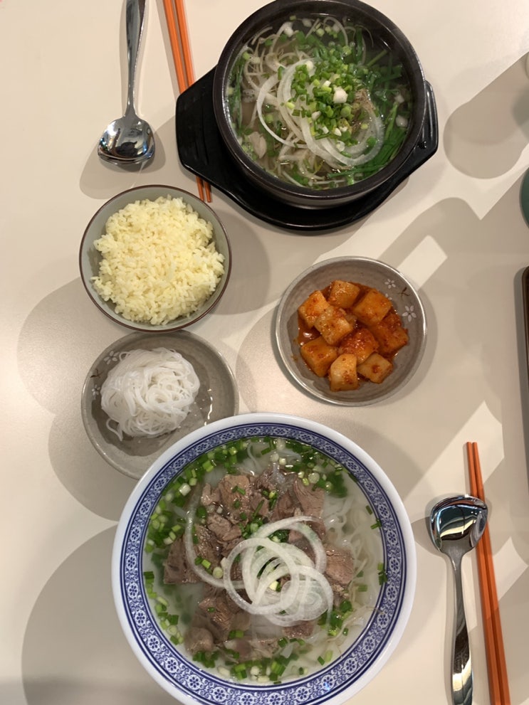 부산 전포 신상맛집 :: 라이옥 전포점 차돌쌀국수 라이옥밥 리뷰