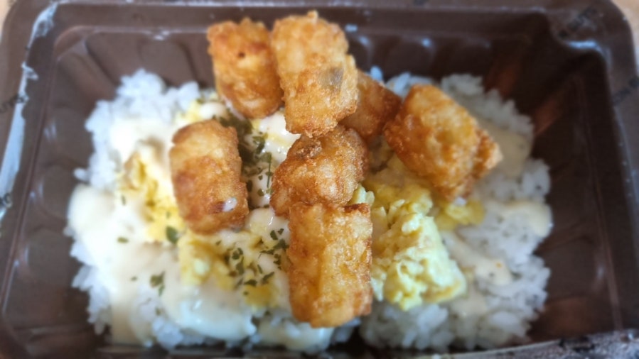 치교치밥&치킨 아산신창점 사진 1