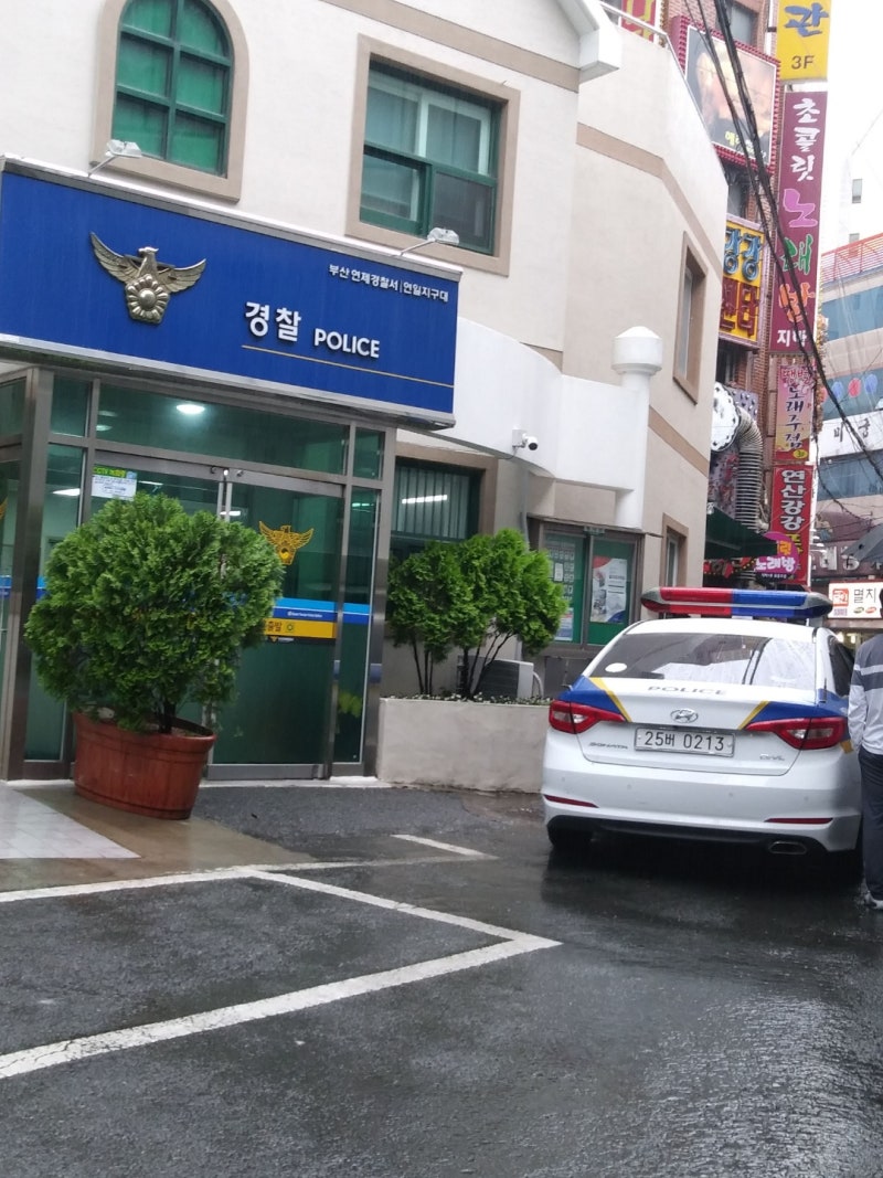 가상화폐 투자로 1억 원 피해를 입어 사기죄로 고소하였으나, 검찰 불기소처분 받아 불기소장을 보고 새로운 죄명으로 재고소하였는데 경찰  각하처분에 이의신청하여 인용된 사례 : 네이버 블로그