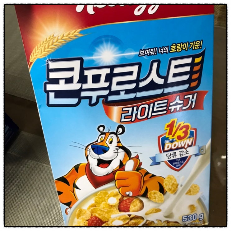 켈로그 콘푸로스트 라이트슈거 코스트코 대전점 구매 후기 켈로그 콘푸로스트 라이트슈거 코스트코 대전점 구매 후기