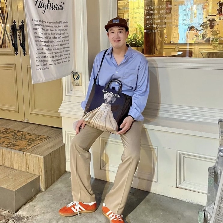  제대까지 1달도 안 남은 피오 아크네스튜디오 가방 베이커백 토트백 정보