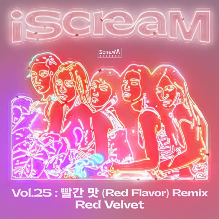 Red Velvet, Mar Vista - 빨간 맛 (Red Flavor) [노래가사, 듣기, Audio]
