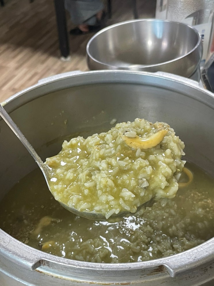  부산 기장 맛집 기장끝집 전복죽 & 주차 & 웨이팅 & 포장