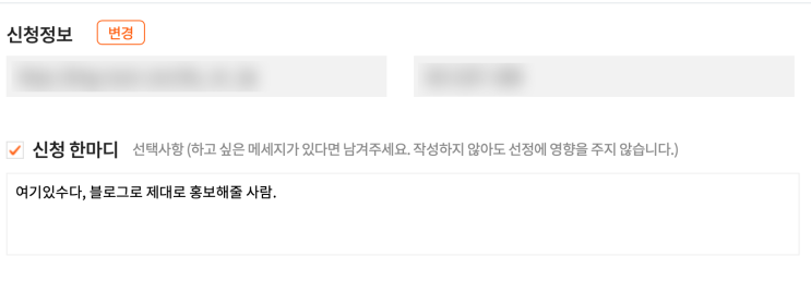  드립치고 싶은 날.(feat. 어제 밤새겠다고 야식 먹고 바로 잠든 사람 나, 선택적 기면증)