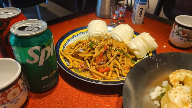  영등포 중식 아이와 함께 점심 고추잡채 간짜장 찐맛집 다이닝웍