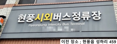 사진 2