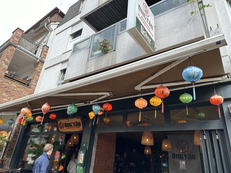  독일 Oberursel 맛집 I Ong Tao Oberursel 베트남 음식점 I 쌀국수 분짜 맛집