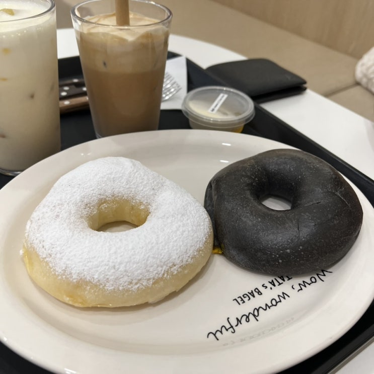  베이글 잡숩고옴.