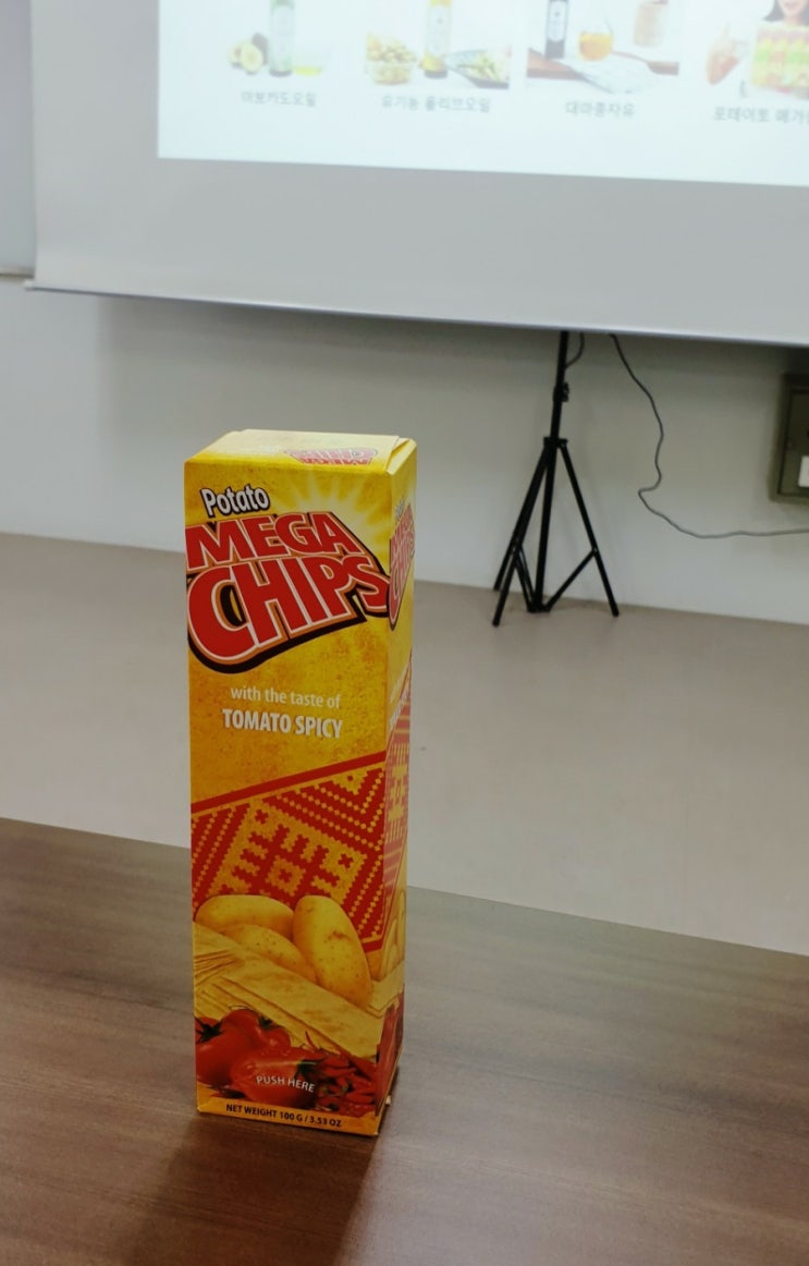  맥주 안주로 최고   벨라루스에서 온 리얼네이처 포테이토 메가 칩스
