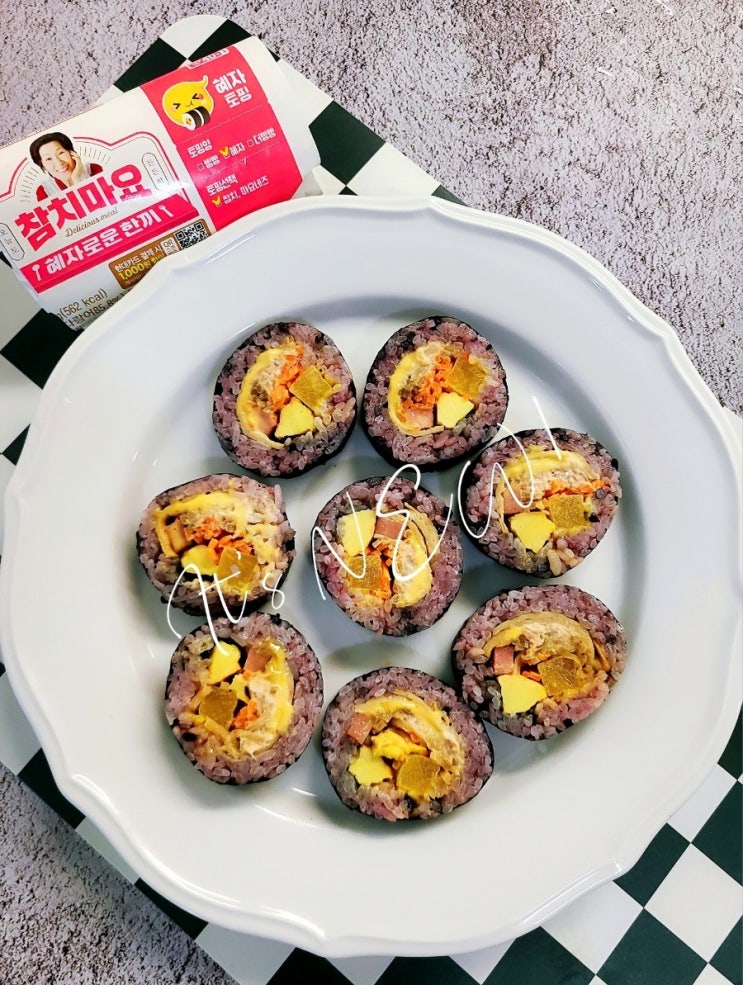 혜자로운 김밥 참치마요 gs25 편의점 할인 추천! 혜자로운 김밥 참치마요 gs25 편의점 할인 추천!