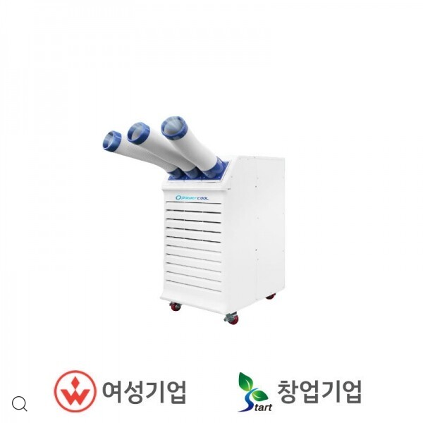  파워쿨 이동형에어콘 SPC 6000 특징은?
