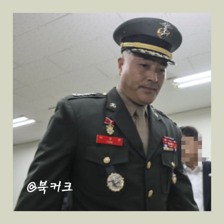 전 해병대 <b>수사단장</b> <b>박정훈</b>대령 프로필 출신 고향 항명 혐의