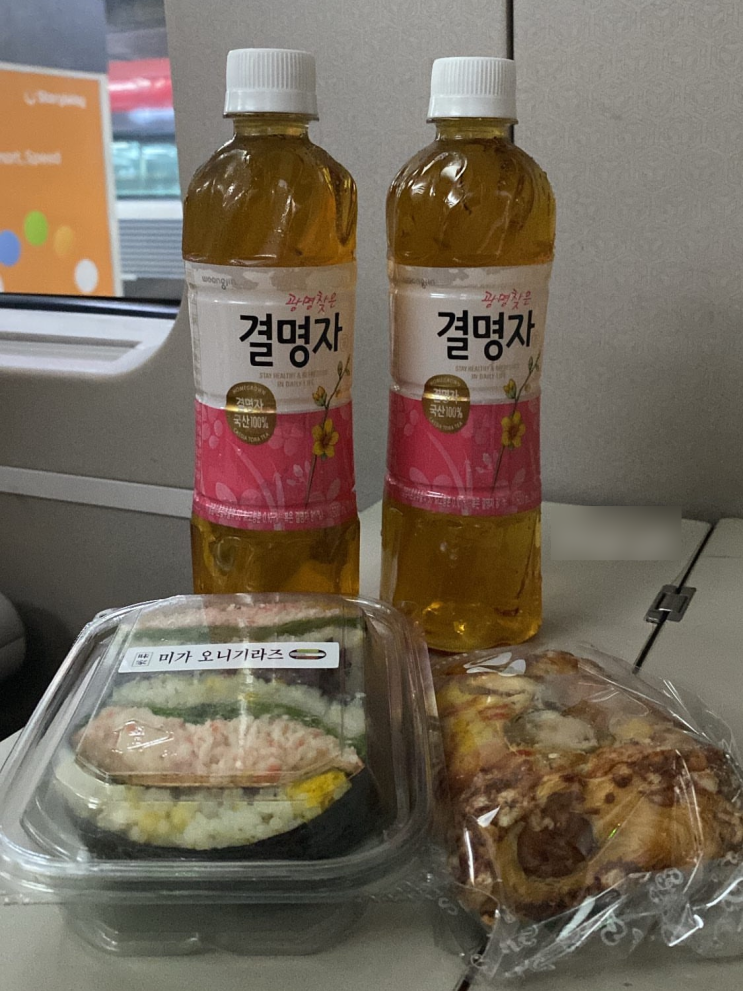  [목포 여행] 용산역 ktx 꿀팁 / 포장할 만한 음식 김밥 "미가 오니기라즈" 소세지빵 "삼송빵집" 내돈내산