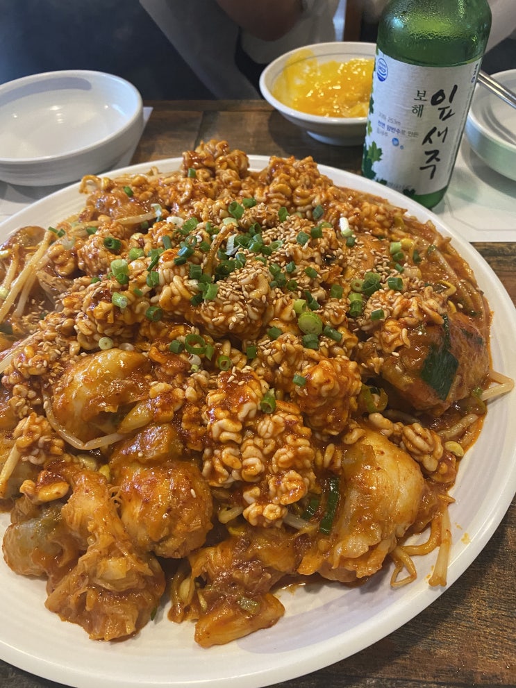  [목포] 아구찜 맛집 "포미아구찜 평화광장점" 내돈내산