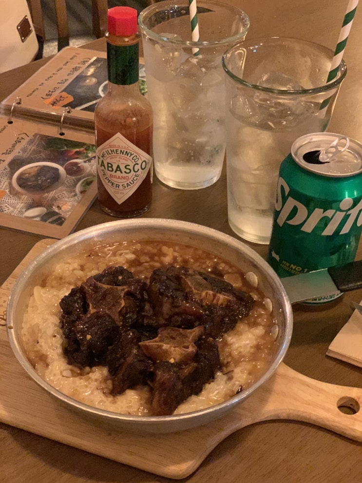  첨단보이저맛집 :: 시리단길핫플 어니스티식스티  소꼬리리조또