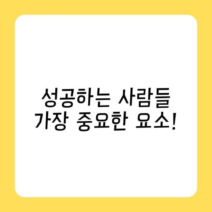  저도 이게 문제입니다.