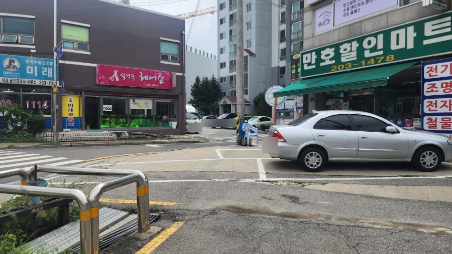 맘빵 사진 2